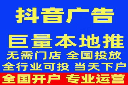 百度推广返点，打造营销新模式